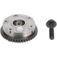 Purchase Top-Quality DORMAN (OE SOLUTIONS) - 917-251 - Cam Gear pa14