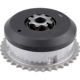 Purchase Top-Quality Cam Gear by URO - 11367583207 pa5