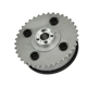 Purchase Top-Quality URO - 11367583208 - Variable Valve Timing (VVT) Sprocket pa4