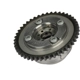 Purchase Top-Quality URO - 2710501500 - Variable Valve Timing (VVT) Sprocket pa2