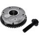 Purchase Top-Quality Cam Gear by WALKER PRODUCTS - 595-1024 pa7