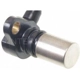 Purchase Top-Quality Cam Position Sensor by BLUE STREAK (HYGRADE MOTOR) - PC665 pa1