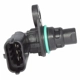 Purchase Top-Quality Cam Position Sensor by MOTORCRAFT - DU97 pa4