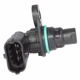 Purchase Top-Quality Cam Position Sensor by MOTORCRAFT - DU97 pa6