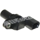 Purchase Top-Quality Cam Position Sensor by WALKER PRODUCTS - 235-1196 pa2