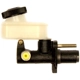 Purchase Top-Quality Clutch Master Cylinder by EXEDY - MC211 pa1