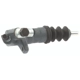 Purchase Top-Quality Clutch Slave Cylinder by AISIN - CRM017 pa4