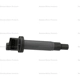 Purchase Top-Quality Coil Connector by BLUE STREAK (HYGRADE MOTOR) - UF267 pa4