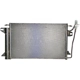 Purchase Top-Quality AGILITY - 7013390 - A/C Condenser pa1