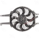 Purchase Top-Quality Condenser Fan Assembly by FOUR SEASONS - 75751 pa3