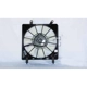 Purchase Top-Quality Condenser Fan Assembly by TYC - 610600 pa12