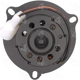 Purchase Top-Quality Condenser Fan Motor by FOUR SEASONS - 35659 pa11