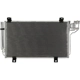 Purchase Top-Quality Condenser by OSC - 4243 pa2
