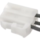 Purchase Top-Quality Connector by BLUE STREAK (HYGRADE MOTOR) - S2266 pa1