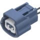 Purchase Top-Quality BLUE STREAK (HYGRADE MOTOR) - S2885 - Ignition Knock (Detonation) Sensor Connector pa4