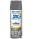 Purchase Top-Quality RUSTOLEUM - 262393 - Construction Primer, 340 g pa1