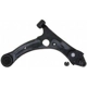 Purchase Top-Quality Control Arm With Ball Joint by ACDELCO PROFESSIONAL - 45D10357 pa2