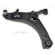 Purchase Top-Quality CHASSIS PRO - CP5208 - Control Arm With Ball Joint pa4