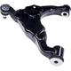 Purchase Top-Quality DORMAN - 526-653 - Suspension Control Arm and Ball Joint Assembly pa2