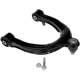 Purchase Top-Quality DORMAN (OE SOLUTIONS) - 527-514 - Suspension Control Arm and Ball Joint Assembly pa1