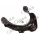 Purchase Top-Quality Control Arm With Ball Joint by MAS INDUSTRIES - CB30226 pa1