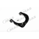 Purchase Top-Quality Control Arm With Ball Joint by MAS INDUSTRIES - CB60037 pa1