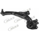 Purchase Top-Quality Control Arm With Ball Joint by MAS INDUSTRIES - CB65163 pa2