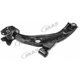 Purchase Top-Quality Control Arm With Ball Joint by MAS INDUSTRIES - CB65164 pa2