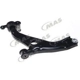 Purchase Top-Quality Control Arm With Ball Joint by MAS INDUSTRIES - CB65214 pa2