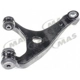 Purchase Top-Quality Control Arm With Ball Joint by MAS INDUSTRIES - CB72508 pa2