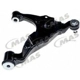 Purchase Top-Quality Control Arm With Ball Joint by MAS INDUSTRIES - CB74004 pa2