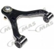Purchase Top-Quality Control Arm With Ball Joint by MAS INDUSTRIES - CB74057 pa1