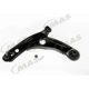 Purchase Top-Quality Control Arm With Ball Joint by MAS INDUSTRIES - CB74283 pa1