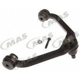 Purchase Top-Quality Control Arm With Ball Joint by MAS INDUSTRIES - CB80068 pa2
