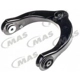 Purchase Top-Quality Control Arm With Ball Joint by MAS INDUSTRIES - CB81248 pa1