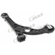 Purchase Top-Quality Control Arm With Ball Joint by MAS INDUSTRIES - CB81483 pa2