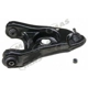 Purchase Top-Quality Control Arm With Ball Joint by MAS INDUSTRIES - CB85034 pa1