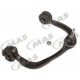 Purchase Top-Quality Control Arm With Ball Joint by MAS INDUSTRIES - CB85188 pa1