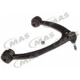 Purchase Top-Quality Control Arm With Ball Joint by MAS INDUSTRIES - CB90267 pa2