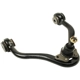Purchase Top-Quality Control Arm With Ball Joint by MEVOTECH - PGS20351 pa1