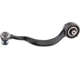 Purchase Top-Quality Control Arm With Ball Joint by MEVOTECH - QGS101483 pa2