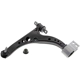 Purchase Top-Quality MEVOTECH - QGS501255 - Control Arm With Ball Joint pa1