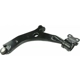 Purchase Top-Quality Control Arm With Ball Joint by MEVOTECH - QGS801103 pa2