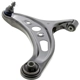 Purchase Top-Quality Control Arm With Ball Joint by MEVOTECH - QGS861280 pa5
