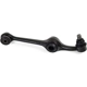 Purchase Top-Quality Control Arm With Ball Joint by MEVOTECH - CMK8577 pa16