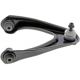 Purchase Top-Quality MEVOTECH - CMS20113 - Control Arm With Ball Joint pa33