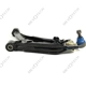 Purchase Top-Quality Control Arm With Ball Joint by MEVOTECH - CMS20131 pa13