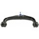 Purchase Top-Quality Control Arm With Ball Joint by MEVOTECH - CMS251044 pa14
