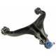 Purchase Top-Quality Control Arm With Ball Joint by MEVOTECH - CMS251044 pa16