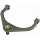 Purchase Top-Quality MEVOTECH - CMS251058 - Control Arm With Ball Joint pa2